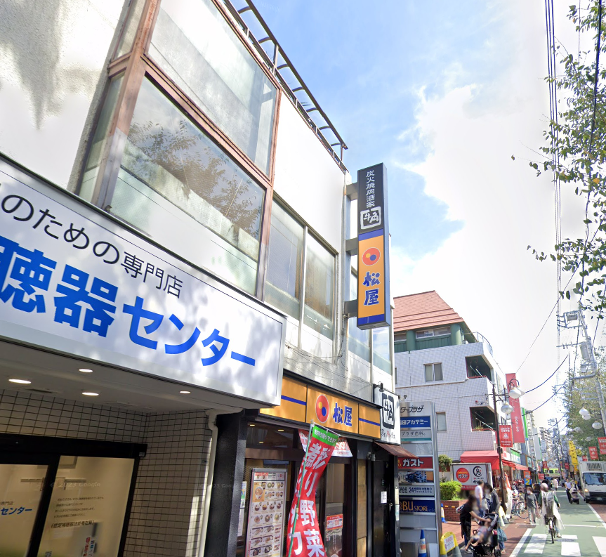 下高井戸駅徒歩3分　日大通り沿い店舗物件